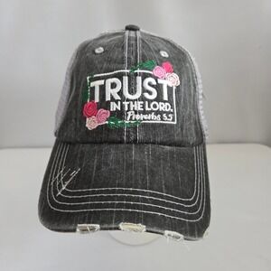 Katydid Trust In The Lord Proverbs 3:5 Trucker Hat Distressed Denim Mesh Cap